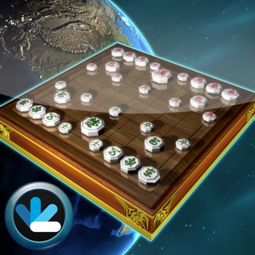 World Janggi Championship iOS App