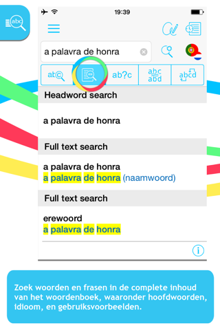 Slovoed dictionaries screenshot 3