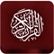 In this Application the translation of the Holy Quran is given in very easy English which can be read by all the devices