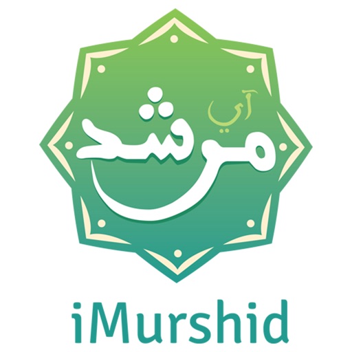 iMurshid iOS App