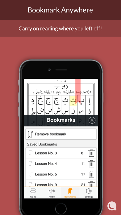 How to cancel & delete Noorani Qaida - Pakistani Edition from iphone & ipad 4