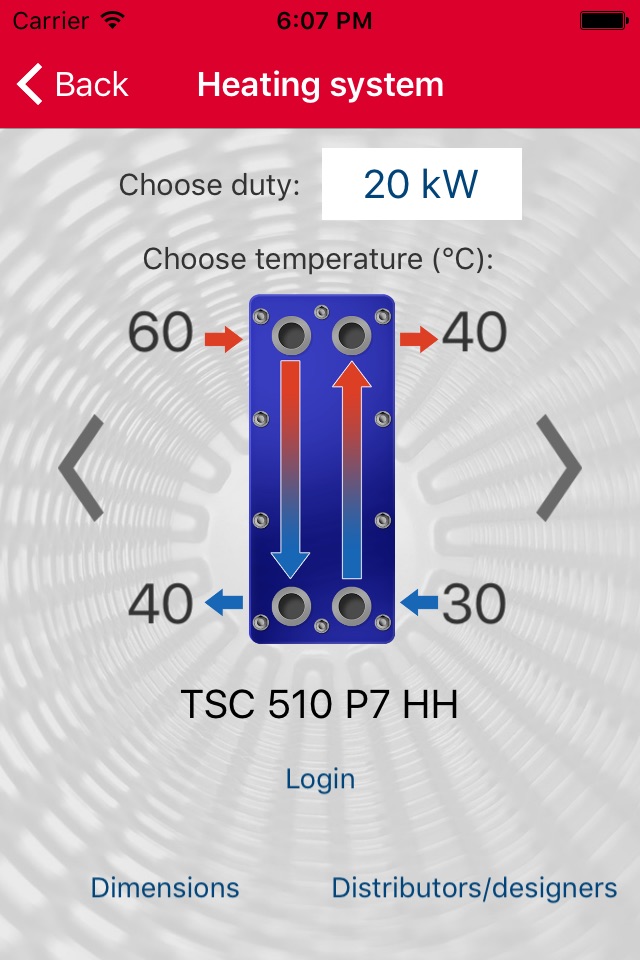 Techno System screenshot 2