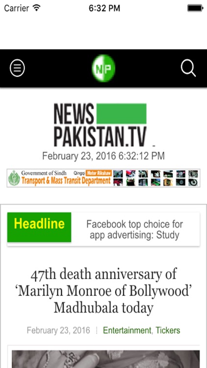 NEWS Pakistan