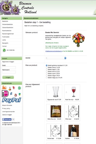 Bloemen bestellen & bezorgen - BloemenCentraleHolland.nl screenshot 4