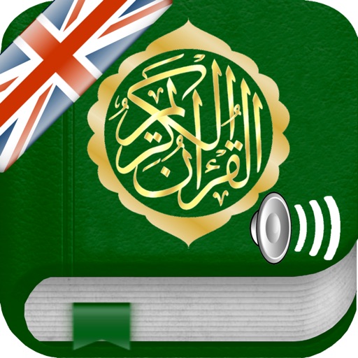 Quran Tajweed Audio mp3 in English, in Arabic and in Phonetic Transcription