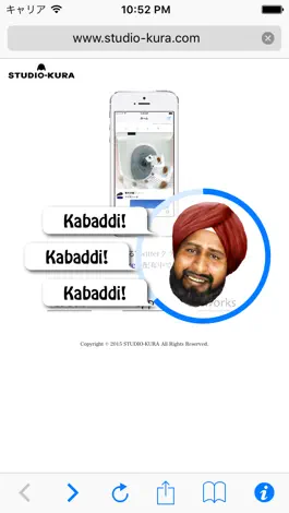 Game screenshot Kabaddi the WebBrowser mod apk
