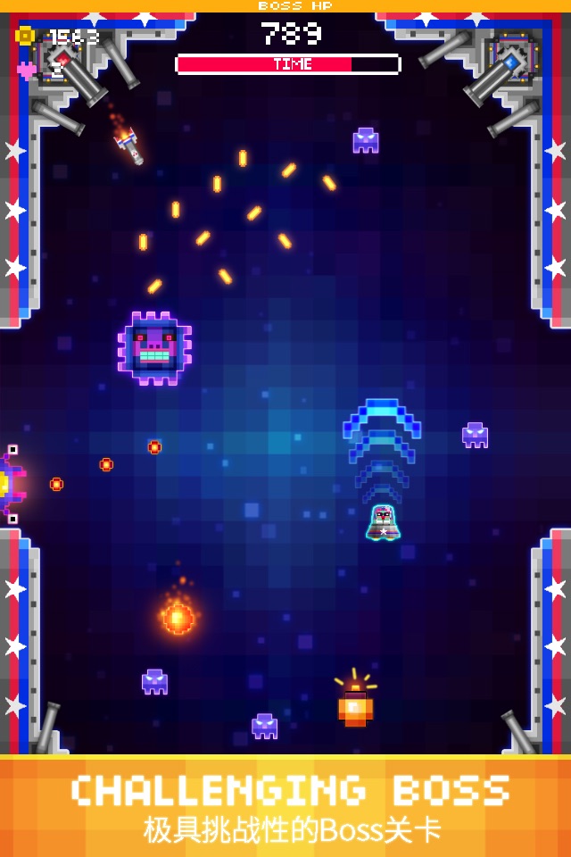 Pixels Advance 2016 (Retro Mini Indie Game for free) screenshot 2