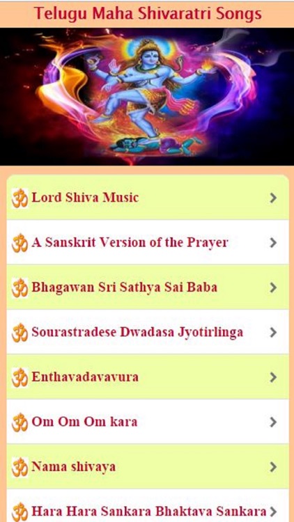 Telugu Maha Shivaratri Songs