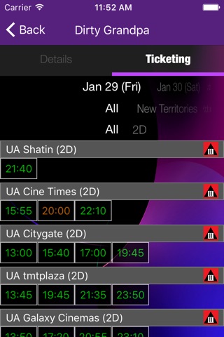 Cityline  購票通 Ticketing screenshot 3