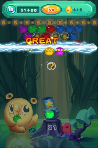 Bubble Candy Bear - Bubble Shooter screenshot 2