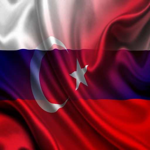 Россия Турция фразы русский турецкий Предложения аудио icon
