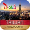 Taiwan Hotel Search, Compare Deals & Book With Discount