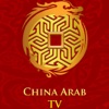 China Arab