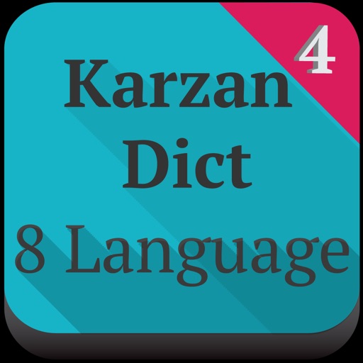 English<>Kurdish (Karzan Dict) iOS App