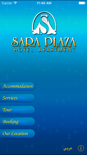 Sara Plaza Hotel(圖1)-速報App