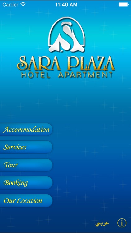 Sara Plaza Hotel