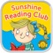 A free reading and early numeracy app designed to help children develop English reading