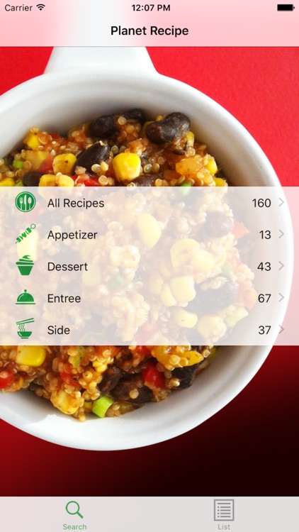 Planet Recipe for iPhone