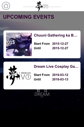 Dream Live screenshot 3