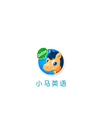 小马课外（Xiaoma After School）- 小学英语免费点读 screenshot 2