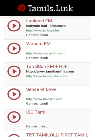 Tamils.Link screenshot 4