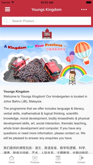 Youngs Kingdom