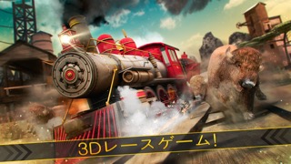 電車 ドライバ 16 〜 最高 2016年 列車 ランナー シミュレータ ゲーム 子供のため 3D 無料のおすすめ画像1