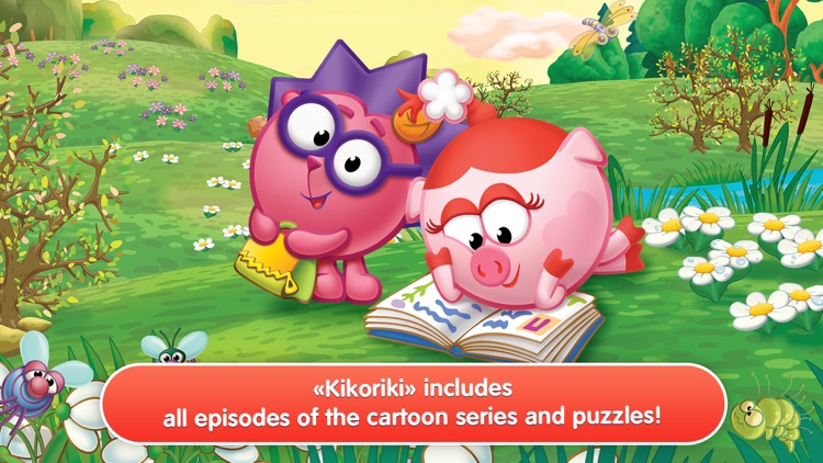 Kikoriki: popular animation series for children screenshot-4