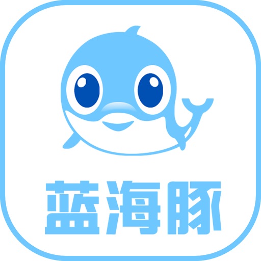 蓝海豚 icon