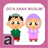 Doa Anak Muslim