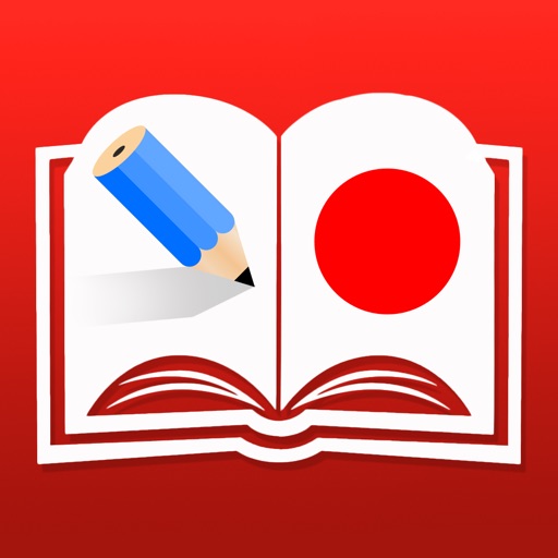 Tự Học Tiếng Nhật - Learn Japanese icon