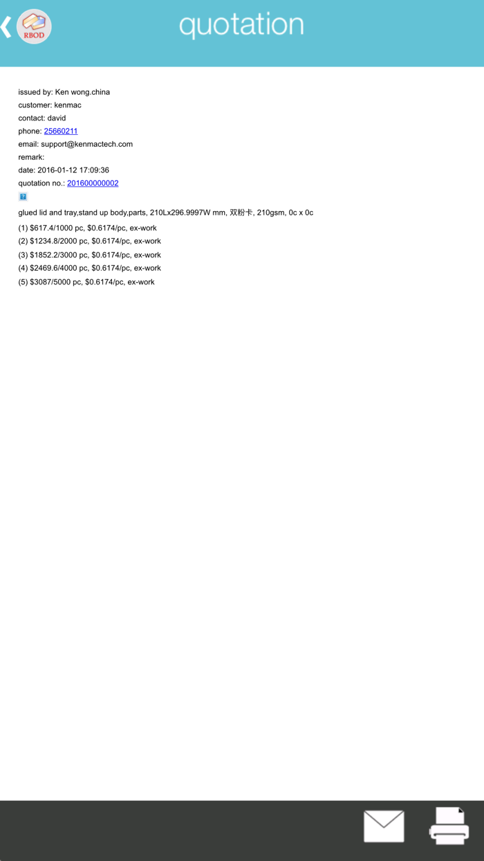 W2P - Rigid Box RBOD