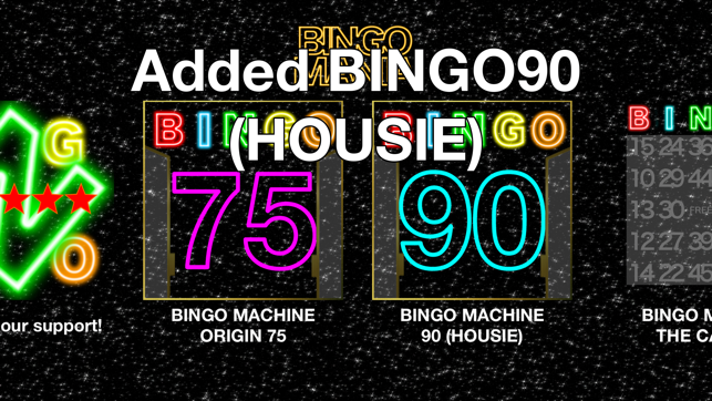 BINGO MANIA - The Machine