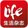 Get Life Magazines for iOS, iPhone, iPad Aso Report