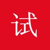 试用宝 试用宝