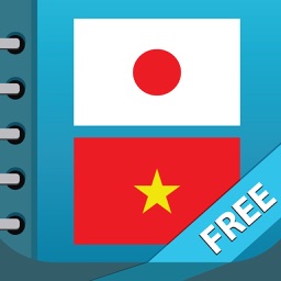 Japanese-Vietnamese Dictionary Free Tu Dien Nhat Viet