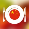 Món Ăn Ngon Trung Quốc - Công Thức Nấu Món Ăn Trung Quốc