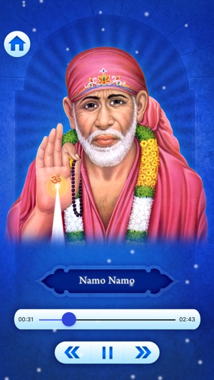 Shirdi Sai Baba Bhajans Vol 02(圖2)-速報App