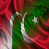 Türkiye Pakistan İfadeler Türk urdu cümleler ses