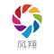 凤翔同城聚集了凤翔资讯、同城活动、全城商家、商家优惠、分类信息、本地贴吧等一站式信息平台，专注为凤翔人民服务！打造本地高端的地方门户平台，给大家提供一个便捷的掌上生活，一起开启全新互联网时代。