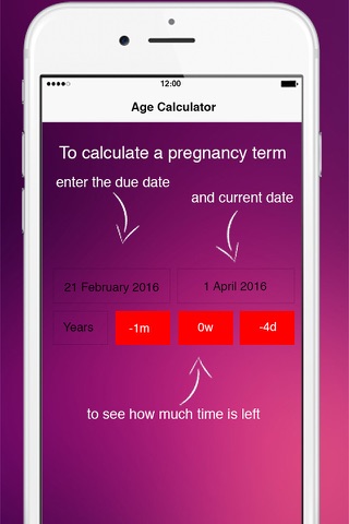 Exact Age Calculator screenshot 3