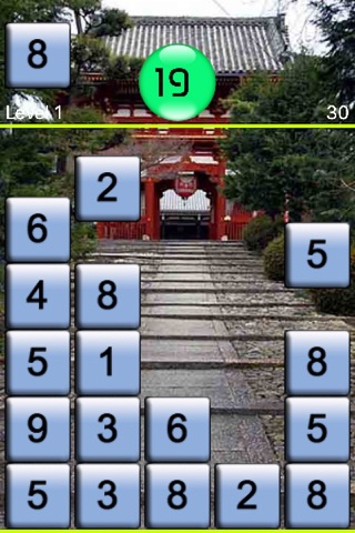 Number Blocks Puzzle screenshot 3