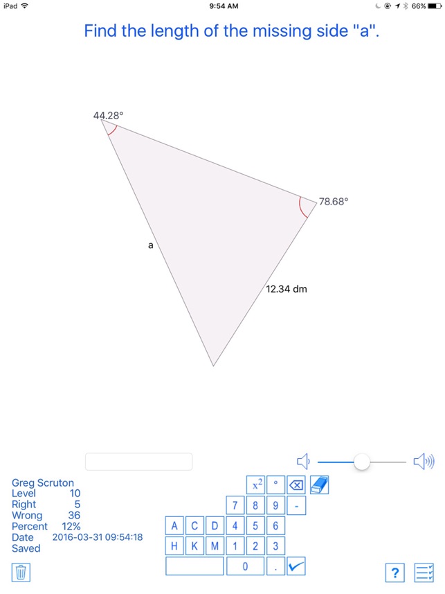 Trig!(圖2)-速報App