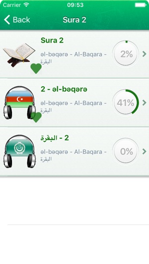 Quran Audio mp3 Tajweed in Azerbaijani, in Arabic and in Pho(圖2)-速報App