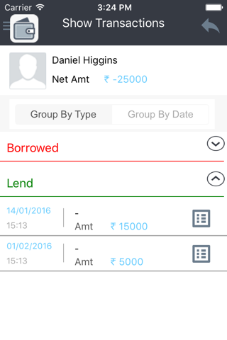 Cash Borrower screenshot 2