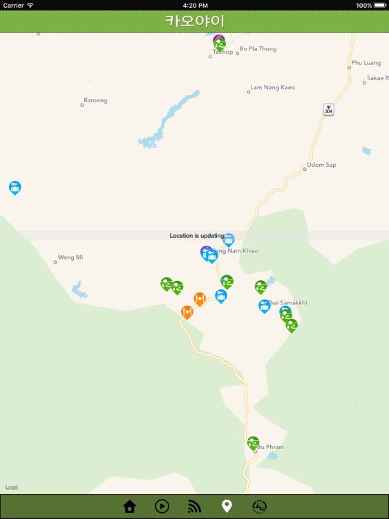 카오야이 HD screenshot-3