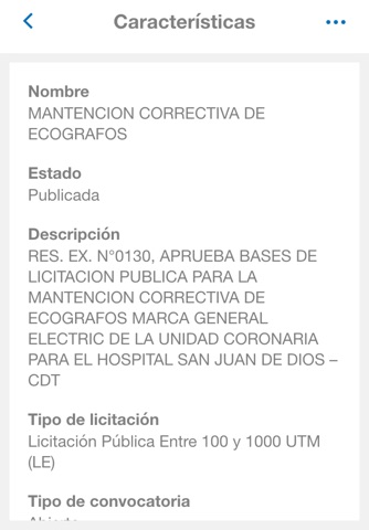 ChileCompra screenshot 3