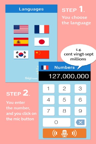 Suji yonde - Read the numbers - screenshot 3