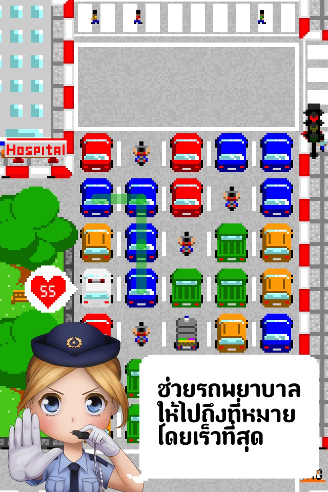 Free The Jam - Puzzle on the road screenshot 3