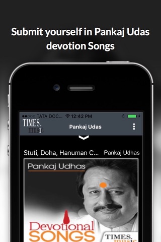 Pankaj Udas Devotional Songs screenshot 3